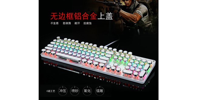 一起来聊一聊键盘寿命的那些事儿